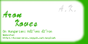 aron koves business card